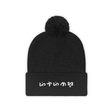 Load image into Gallery viewer, Baybayin Pilipinas - Pom Pom Beanie