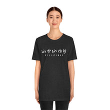 Load image into Gallery viewer, Baybayin Pilipinas - Unisex T-shirt