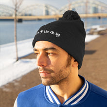 Load image into Gallery viewer, Baybayin Pilipinas - Pom Pom Beanie