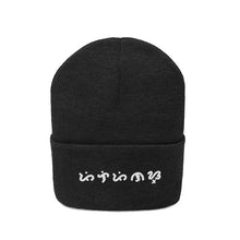 Load image into Gallery viewer, Baybayin Pilipinas - Knit Beanie