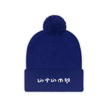 Load image into Gallery viewer, Baybayin Pilipinas - Pom Pom Beanie