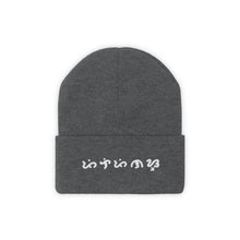 Load image into Gallery viewer, Baybayin Pilipinas - Knit Beanie