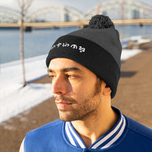 Load image into Gallery viewer, Baybayin Pilipinas - Pom Pom Beanie