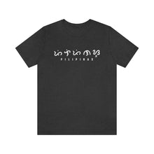 Load image into Gallery viewer, Baybayin Pilipinas - Unisex T-shirt