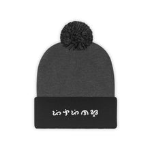 Load image into Gallery viewer, Baybayin Pilipinas - Pom Pom Beanie