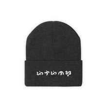 Load image into Gallery viewer, Baybayin Pilipinas - Knit Beanie
