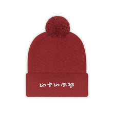Load image into Gallery viewer, Baybayin Pilipinas - Pom Pom Beanie