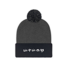 Load image into Gallery viewer, Baybayin Pilipinas - Pom Pom Beanie