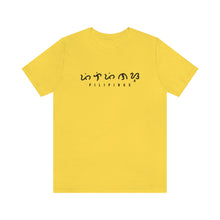 Load image into Gallery viewer, Baybayin Pilipinas - Unisex T-shirt