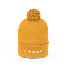 Load image into Gallery viewer, Baybayin Pilipinas - Pom Pom Beanie
