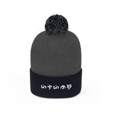 Load image into Gallery viewer, Baybayin Pilipinas - Pom Pom Beanie