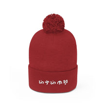 Load image into Gallery viewer, Baybayin Pilipinas - Pom Pom Beanie