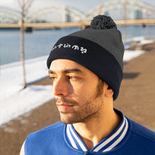 Load image into Gallery viewer, Baybayin Pilipinas - Pom Pom Beanie