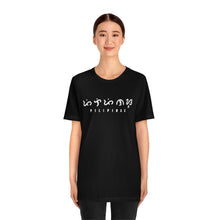 Load image into Gallery viewer, Baybayin Pilipinas - Unisex T-shirt