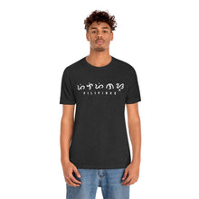 Load image into Gallery viewer, Baybayin Pilipinas - Unisex T-shirt