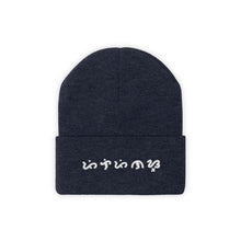 Load image into Gallery viewer, Baybayin Pilipinas - Knit Beanie
