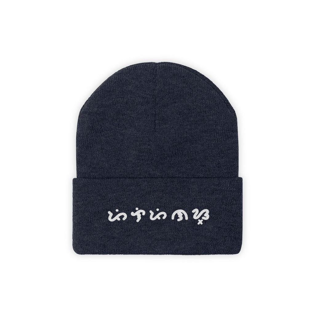 Baybayin Pilipinas - Knit Beanie