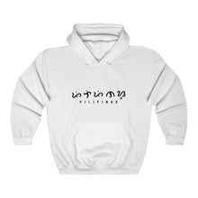 Load image into Gallery viewer, Baybayin Pilipinas - Unisex Heavy Blend™ Hooded Sweatshirt
