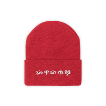 Load image into Gallery viewer, Baybayin Pilipinas - Knit Beanie
