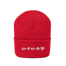 Load image into Gallery viewer, Baybayin Pilipinas - Knit Beanie
