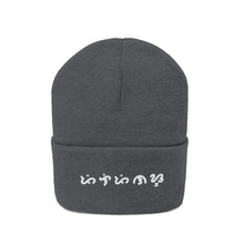 Load image into Gallery viewer, Baybayin Pilipinas - Knit Beanie
