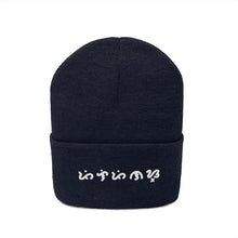 Load image into Gallery viewer, Baybayin Pilipinas - Knit Beanie
