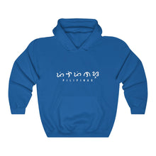 Load image into Gallery viewer, Baybayin Pilipinas - Unisex Heavy Blend™ Hooded Sweatshirt
