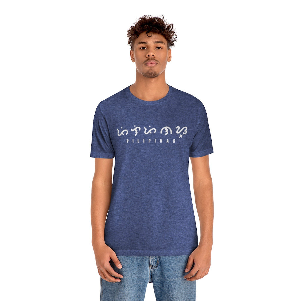 baybayin shirt for sale